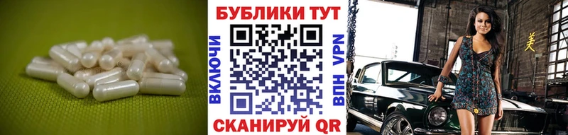Ecstasy бентли  закладки  Севск 