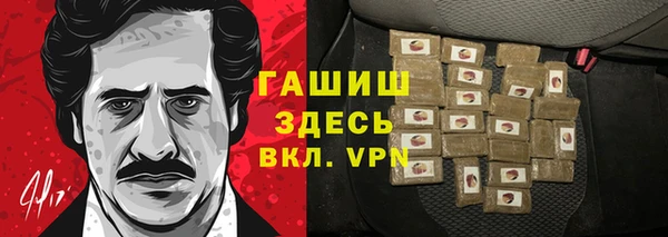 прущая мука Баксан