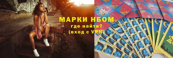 прущая мука Баксан