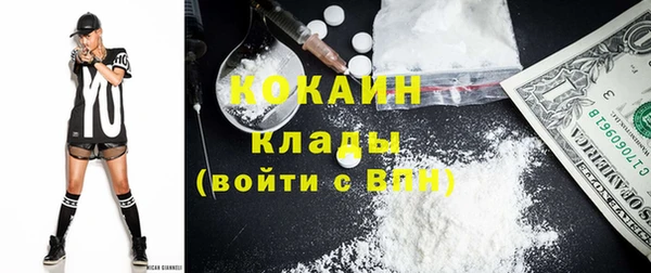 прущая мука Баксан