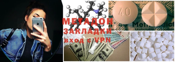 прущая мука Баксан