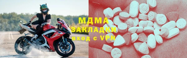 прущая мука Баксан