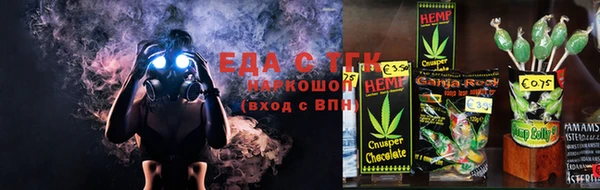 прущая мука Баксан