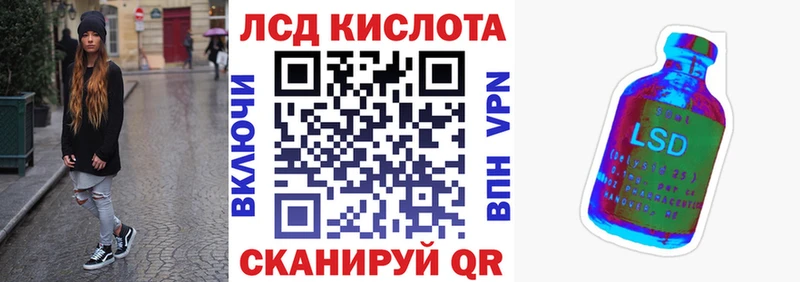 сайты даркнета какой сайт  Севск  Марки NBOMe 1500мкг 