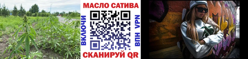 shop какой сайт  Севск  ТГК вейп с тгк  купить закладку 
